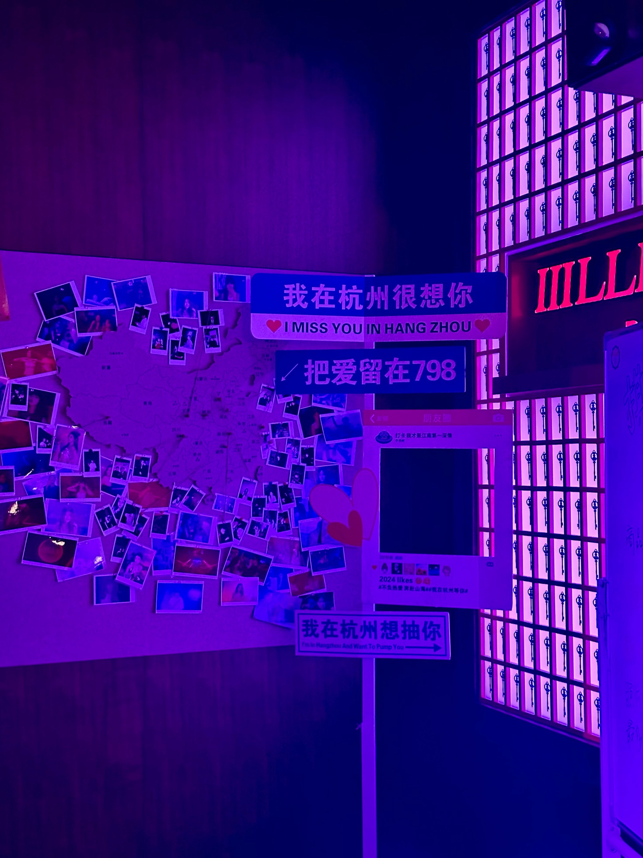 温州商务ktv推荐列表-平阳县ktv预订